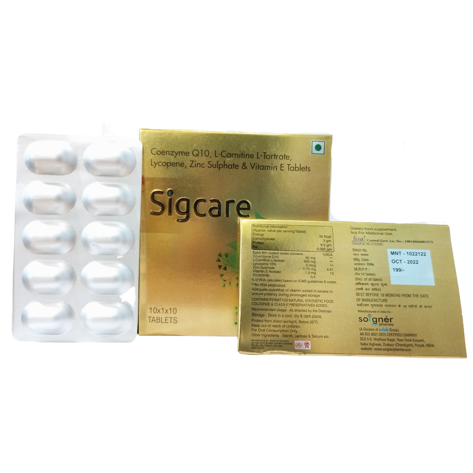 Sigcare Tab