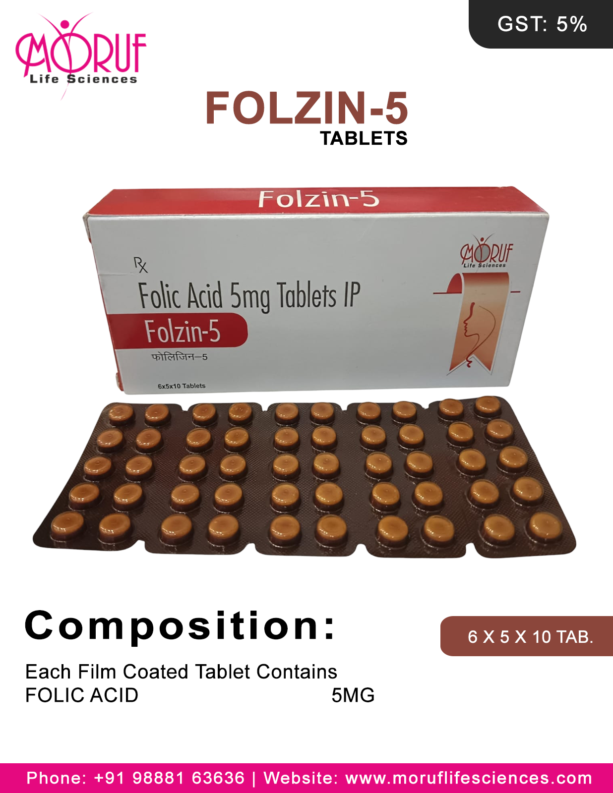 Folzin-5