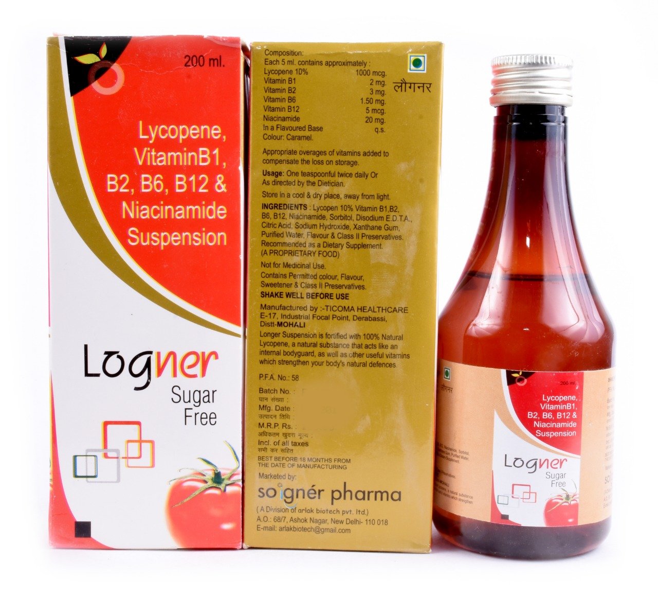 Logner Syp