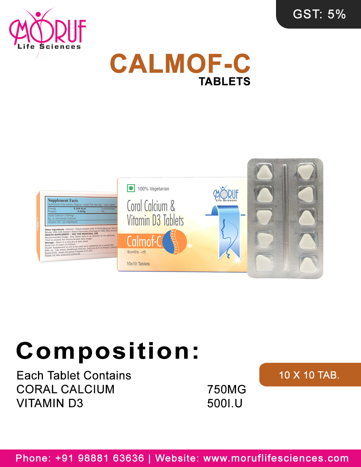 C-MORE-O TABLETS