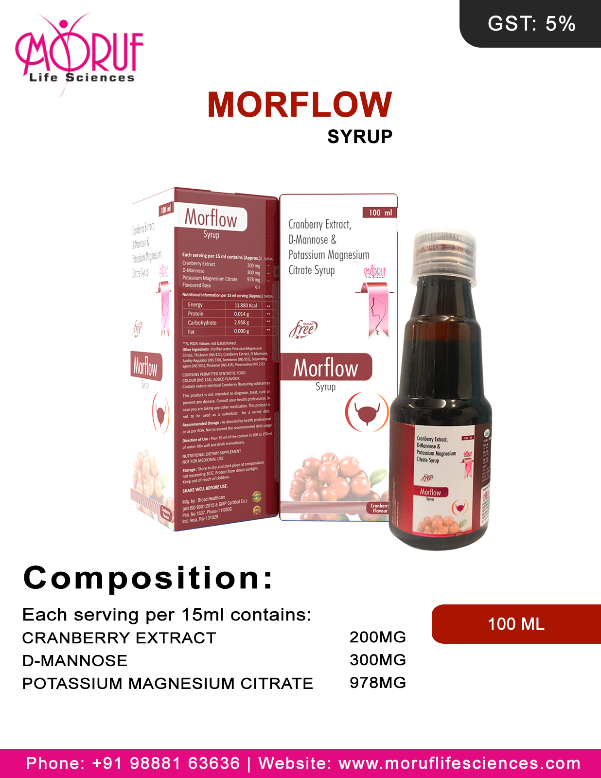 Morflow Syrup