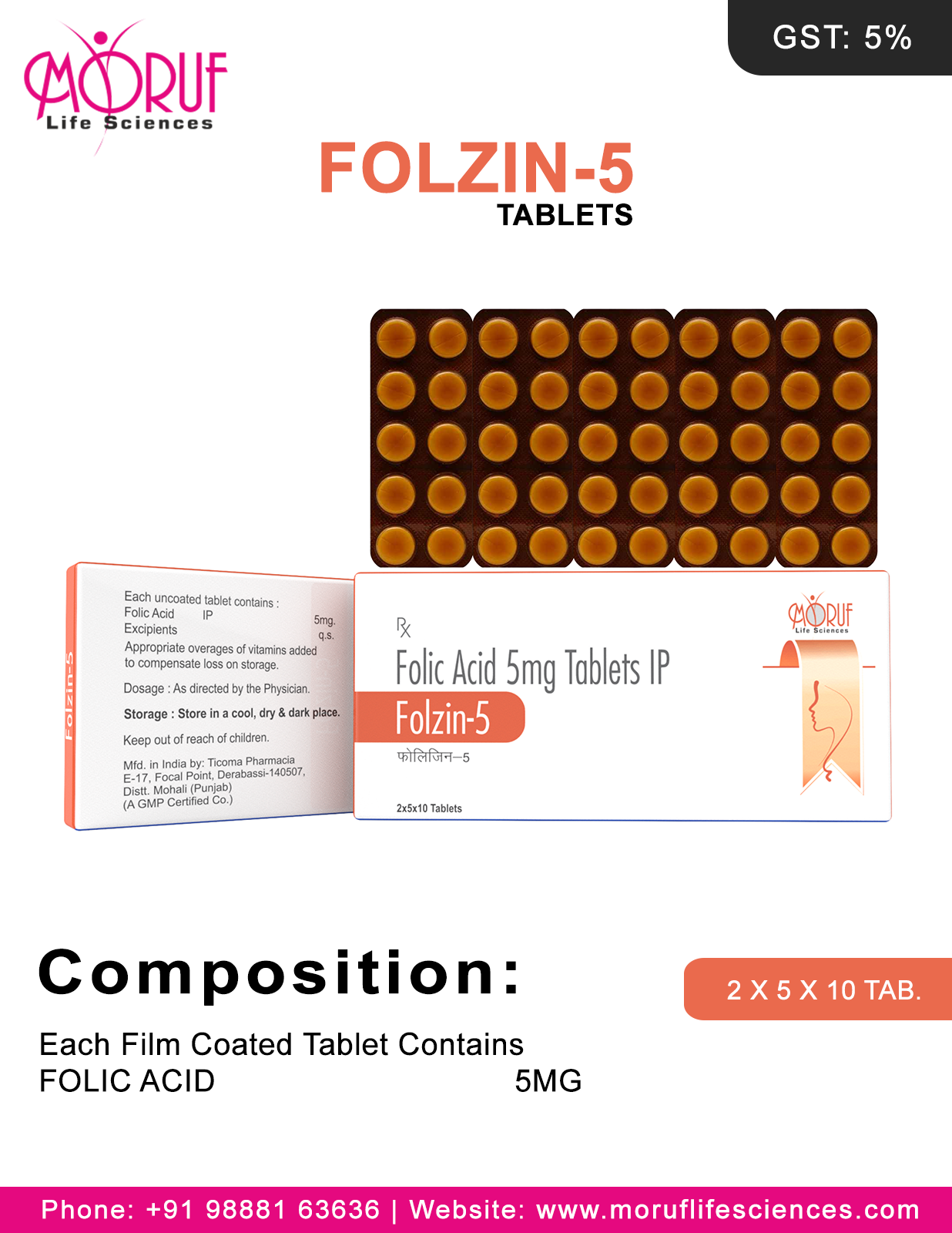 Folzin-5