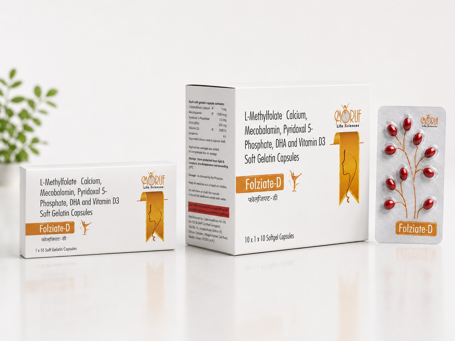 FOLZIATE-D SOFT GELATIN CAPSULES
